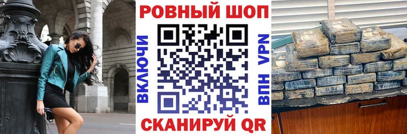 Псилоцибиновые грибы Бобров
