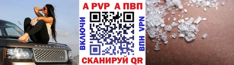 OMG   Бобров  Alfa_PVP мука 