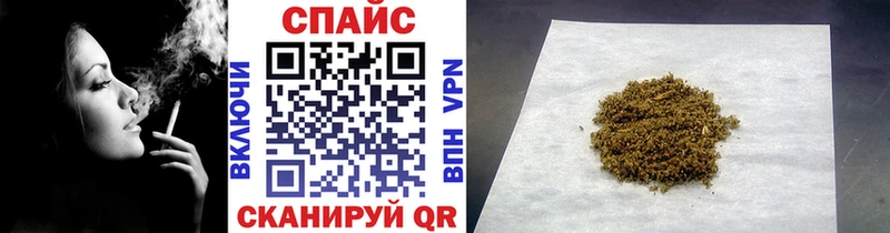 БУТИРАТ оксана  Бобров 
