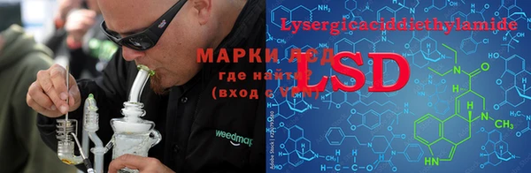 дистиллят марихуана Абдулино