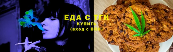 гашик Абаза
