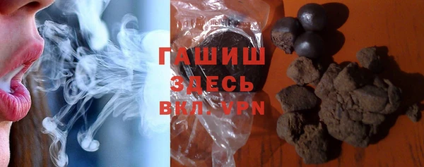 метадон Абинск
