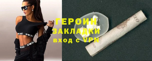 меф VHQ Медногорск