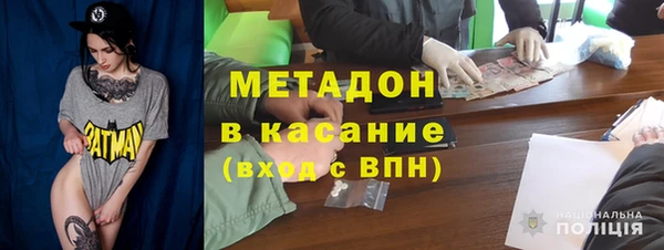 спиды Медвежьегорск