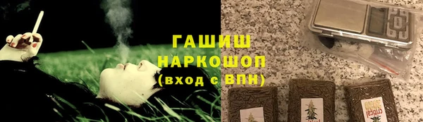 кокаин перу Алексеевка
