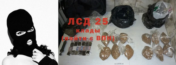 каннабис Алексин