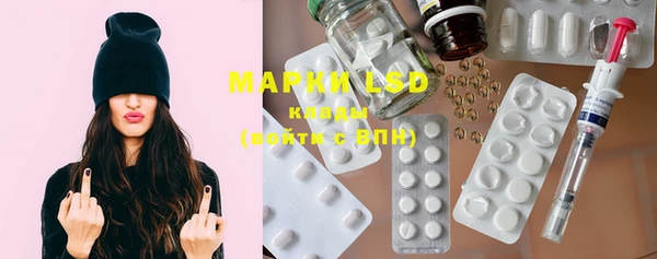 дистиллят марихуана Абдулино