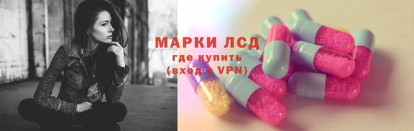 дистиллят марихуана Абдулино