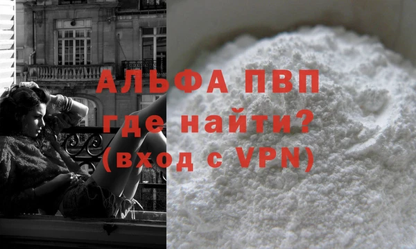 a pvp Алзамай