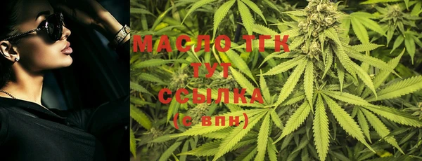 гашик Абаза