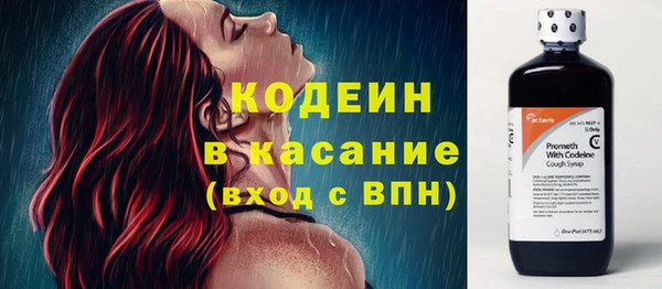 кокаин перу Алексеевка