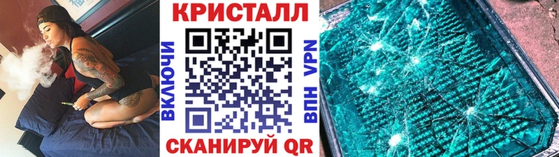 наркота  Бобров  Первитин витя 